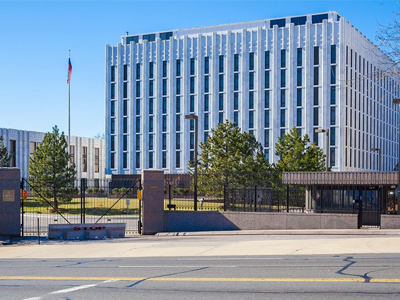 Посольство РФ в США