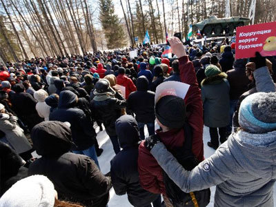 Протесты, ФБК