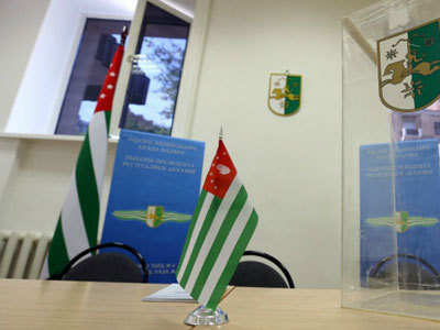 Абхазия, выборы