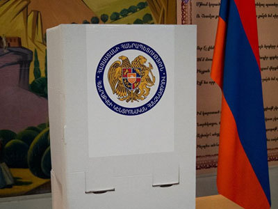 Армения, выборы