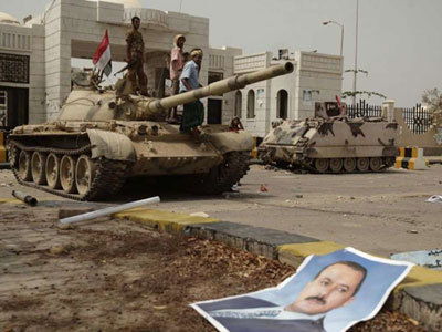 Йемен, война