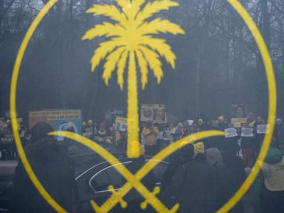 11 сентября и Саудовская Аравия: процесс пошёл?