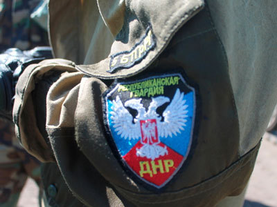 Потерянный Донбасс: как Украина помогает ЛНР и ДНР обрести государственность