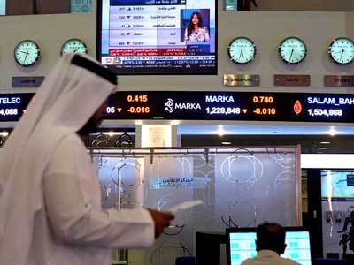 Арабы, биржа