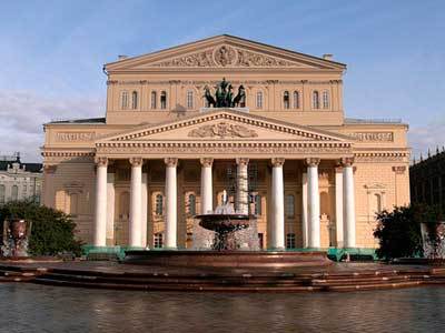 Большой театр