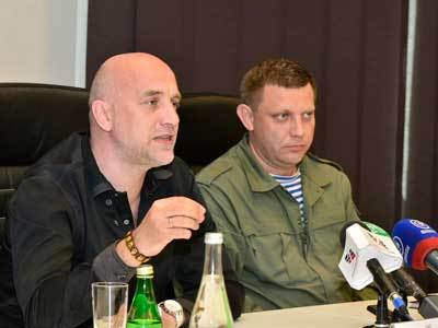 Прилепин, Захарченко