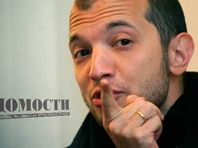 Демьян Кудрявцев