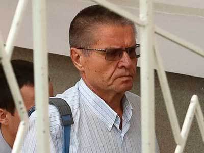 Алексей Улюкаев