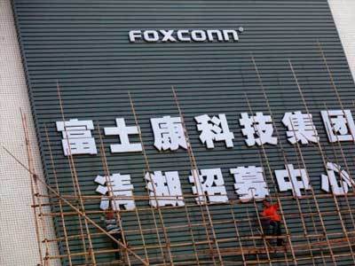 Foxconn