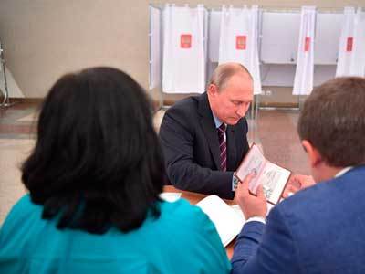 Единый день голосования 10 сентября 