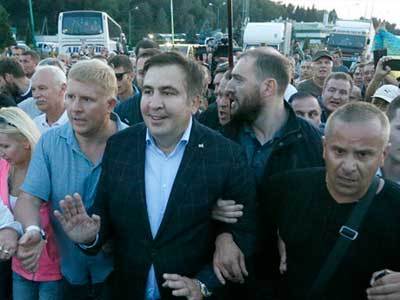 Саакашвили