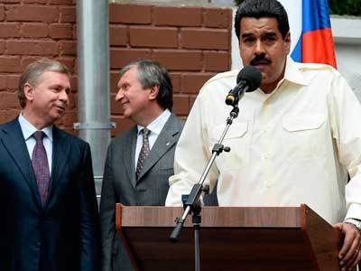 Николас Мадуро