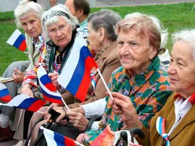 Пенсионеры