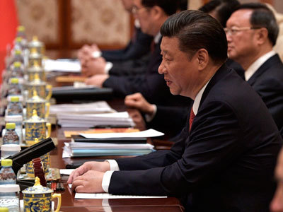 Си Цзиньпин