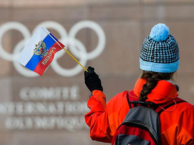 Олимпийские Игры