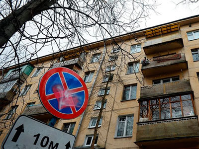 Программа реновации в Москве: взгляд политолога