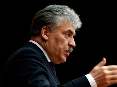 Павел Грудинин