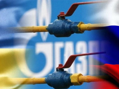 Россия, Украина, газ