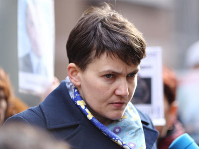 Надежда Савченко