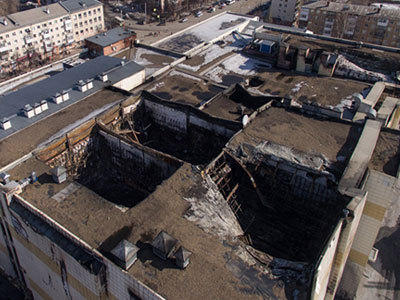 Пожар в ТРЦ «Зимняя вишня»