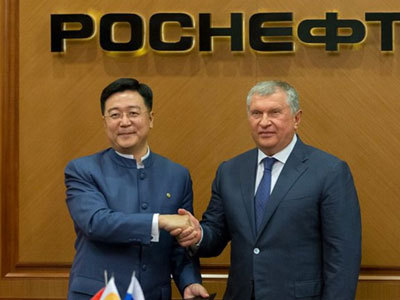 Сечин, Китай