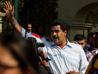 Николас Мадуро