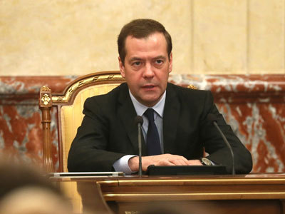 Дмитрий Медведев