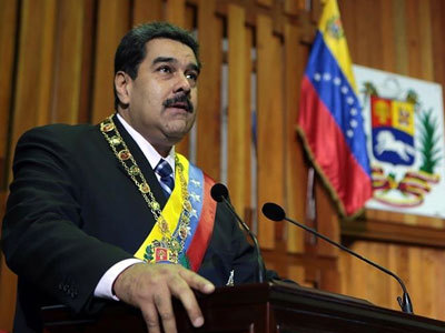 Николас Мадуро