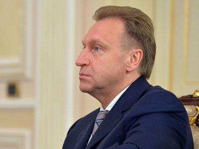 Игорь Шувалов