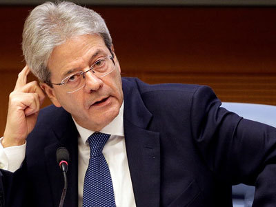 Сержио Маттарелла