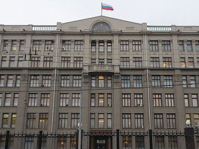 Администрация президента