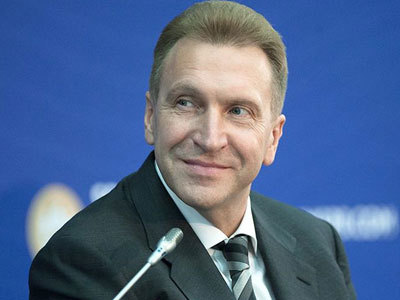 Игорь Шувалов 