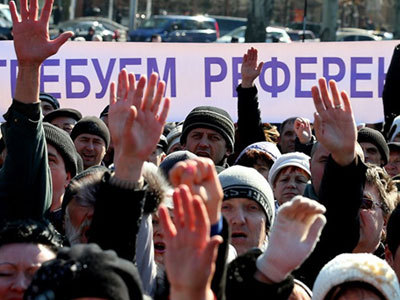 Митинг, референдум