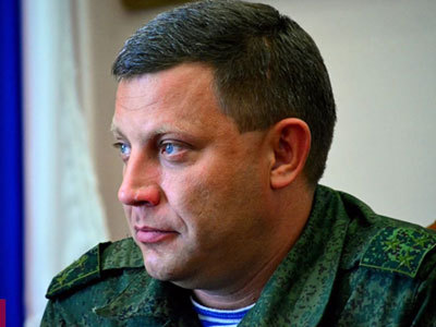 Александр Захарченко