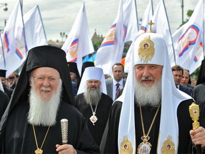 Кирилл и Варфоломей