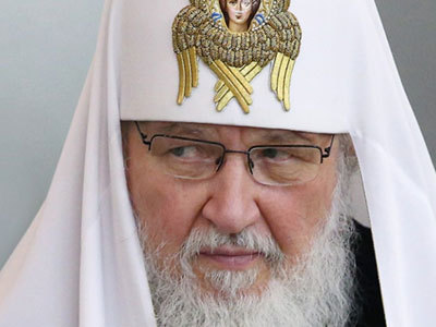 Византийский спор