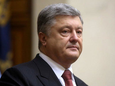 Петр Порошенко