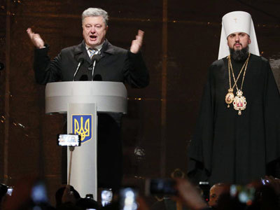 Петр Порошенко и митрополит Епифаний