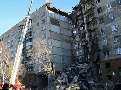 Магнитогорск