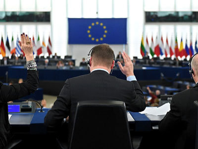 Выборы в Европарламент