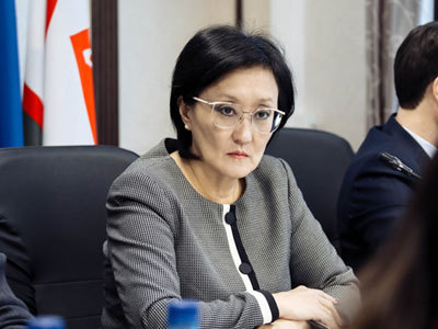 Сардана Авксентьева 