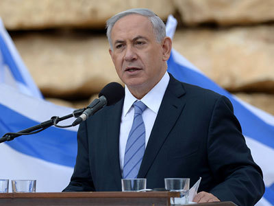 Биньямин Нетаньяху