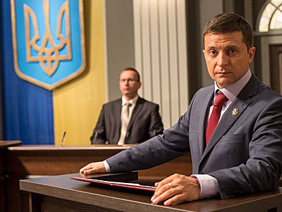 Владимир Зеленский