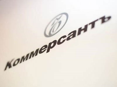 Коммерсант