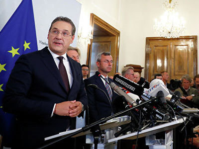 Хайнц-Кристиан Штрахе