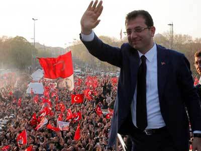 Экрем Имамоглу