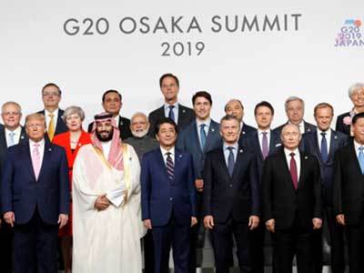 Саммит G20
