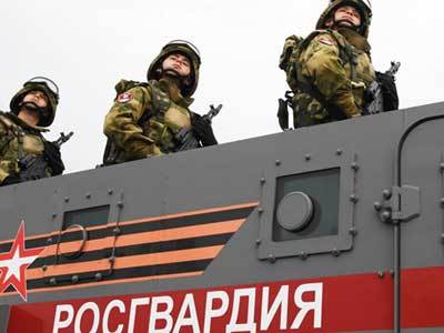 Росгвардия