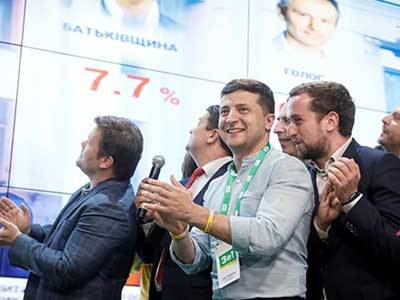 Владимир Зеленский