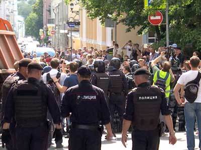 Дело о «массовых беспорядках» в Москве